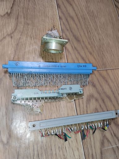 3 дня! Желтые разъемы. СССР