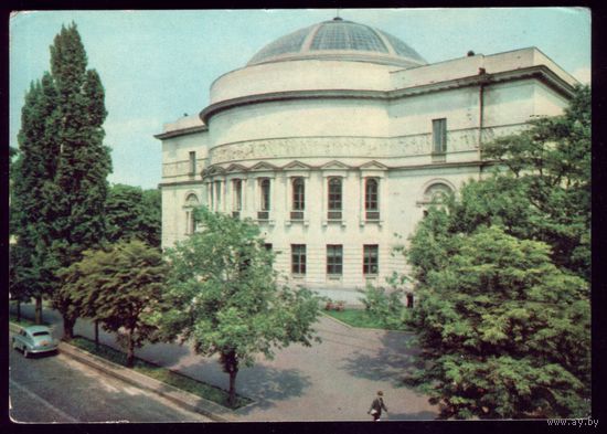1970 год Киев Филиал музея Ленина