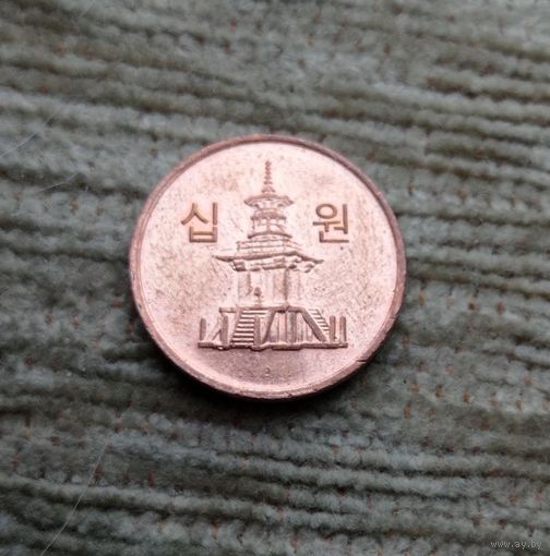 Werty71 Южная Корея 10 вон 2007 Пагода в храме Пул Гук Красная