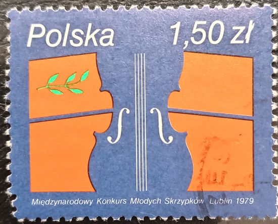 Польша 1979. Международный конкурс молодых скрипачей в Люблине