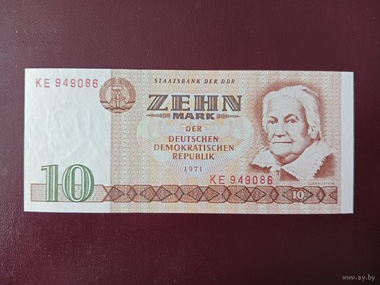 ГДР 10 марок 1971 UNC