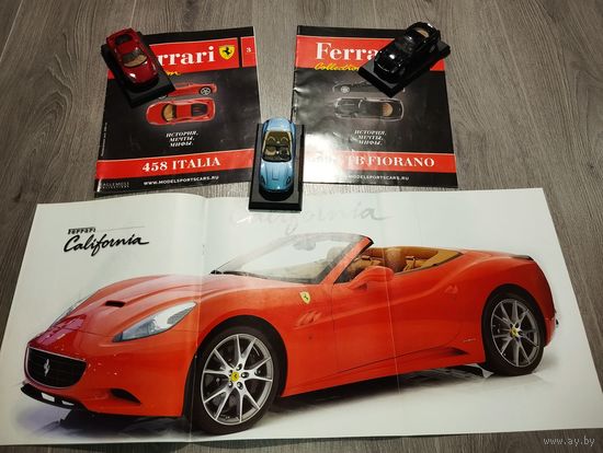Машинки Ferrari есть мелкие нюансы