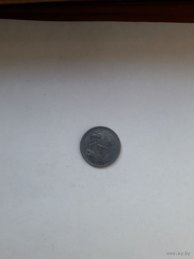 Индия 1 рупия 2016 Ноида