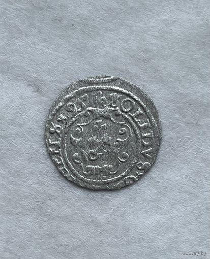 Солид 1595