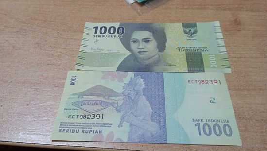 1000 рупий Индонезии 2016 года с рубля **982391