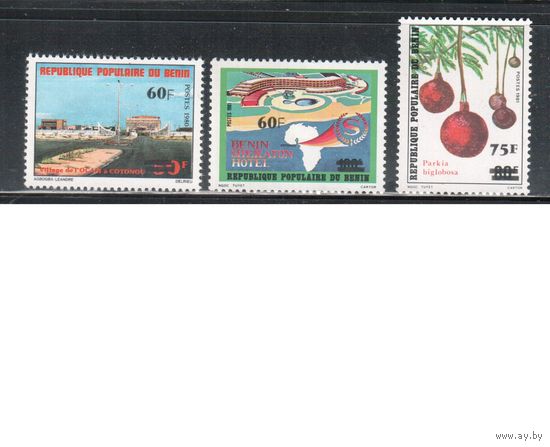 Бенин-1983,(Мих.307-)  **  , Надп. нов. номинала, Отель, Фрукты