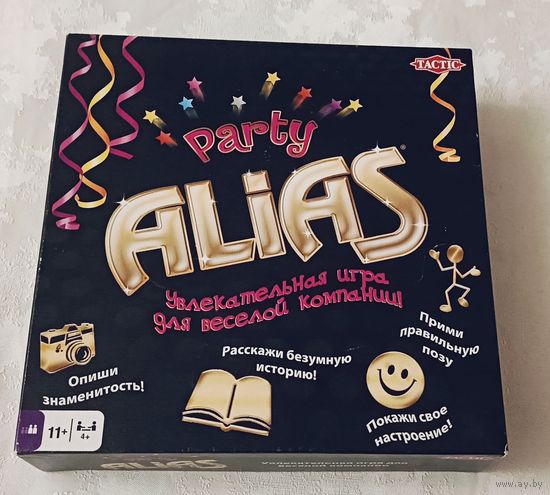 Настольная игра Party Alias