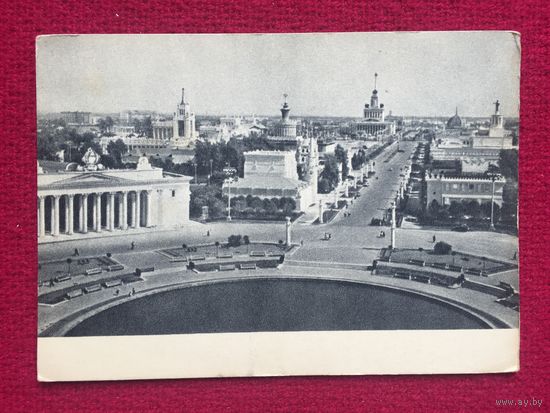 Москва. ВСХВ. Общий вид. Трахман 1954 г. Чистая.
