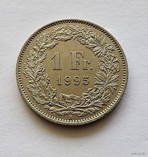 Швейцария 1 франк, 1995