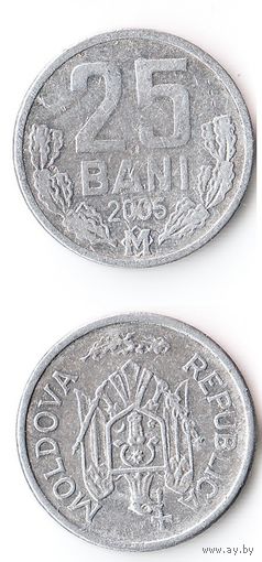 25 бани Молдавия 2005 год