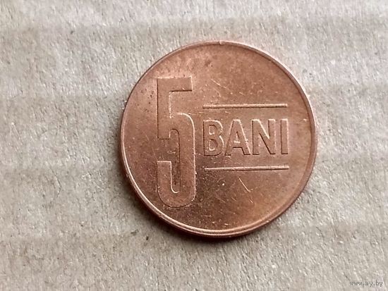Румыния 5 бань, 2012г. (D-107)