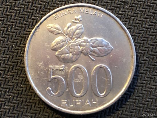 ЦІКАВІЦЬ АБМЕН! 500 рупіяў 2003
