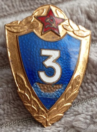 Солдатская классность 3 класс