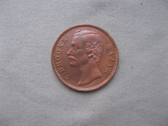 Саравак 1 цент  1889 год Чарльз Брук Королевство Саравак (1831-1946)