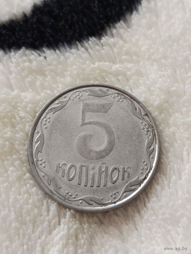 Украина. 5 копеек 2010 года. (4)