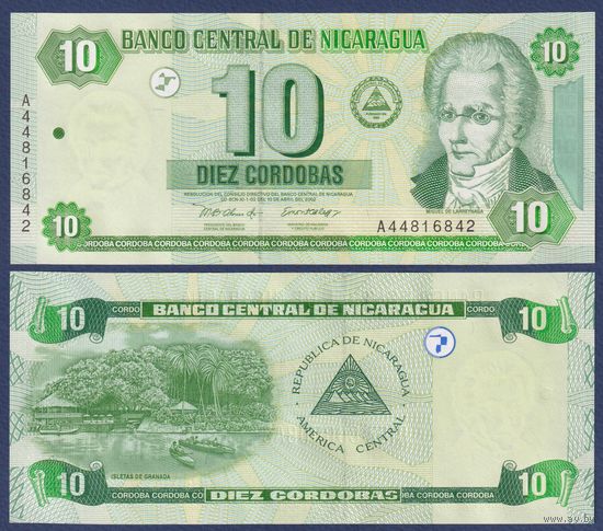 Никарагуа, 10 кордоба 2002 г., P-191 (A, философ Мигел Ларрейнага), UNC