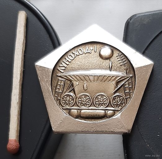 Луноход-1. Ба-28