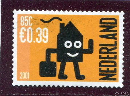 Нидерланды. Марка поиска почтового адреса