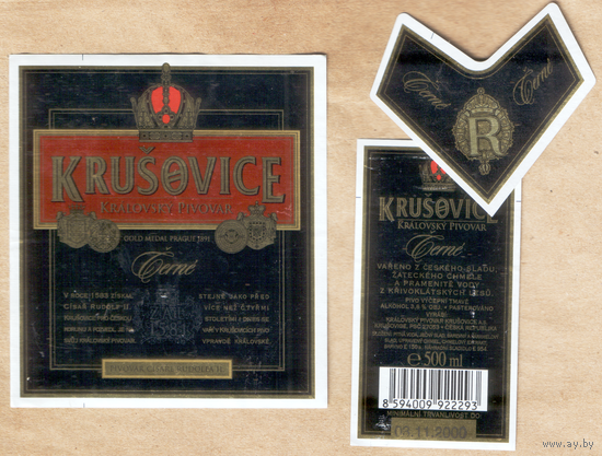 Этикетка пива Krusovice Чехия Ф699