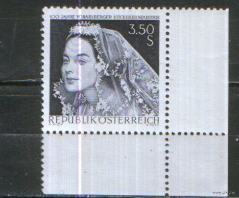 Полная серия из 1 марки 1968г. Австрия "100 лет вышивальной промышленности в Форарльберге. Фата невесты" MNH
