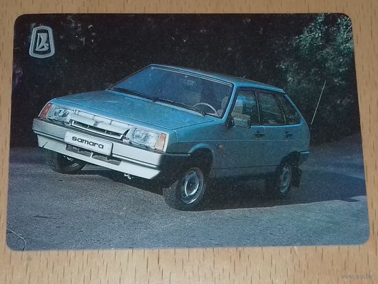 Календарик пластиковый 1991 Внешторг ВАЗ Тольятти LADA - Samara Пластик