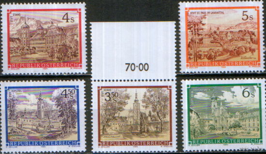 Полная серия из 5 марок 1984г. Австрия "Монастыри и аббатства" MNH