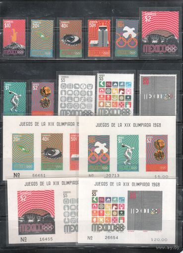 Мексика-1968,(Мих.1283-1292,БЛ.15-18) , ** , Спорт, ОИ-1968,  (полная серия)