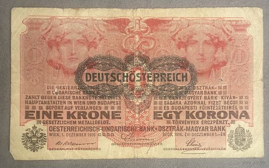 Банкнота 1 крона 1916 год. Австро-Венгрия.