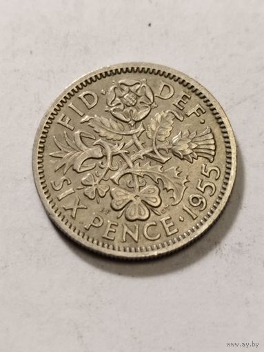 Великобритания 6 пенсов 1955