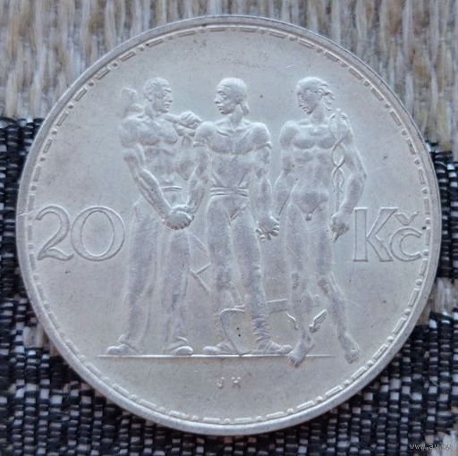 Чехословакия 20 крон 1934 года. Серебро! Сторгуй за свою цену, предложи обмен! Y