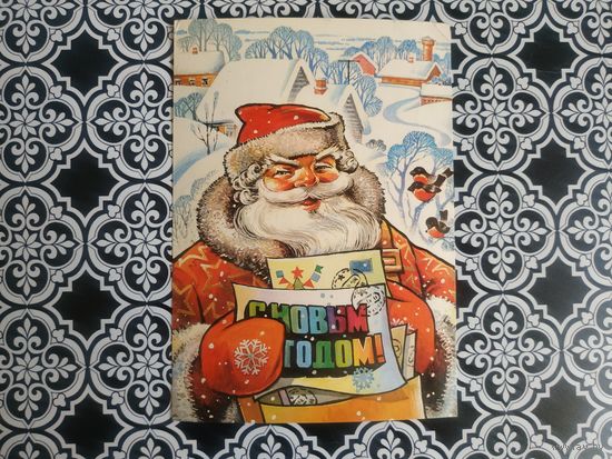 Открытка СССР 1983 год. Прошла почту. А.Жребин .Состояние на скане.