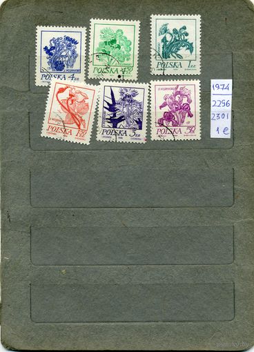ПОЛЬША, 1974,  ЦВЕТЫ (стандаотный выпуск) серия,  6м (я "СКАНЕ" справочно приведены номера и цены по  Michel)