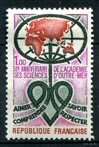 Франция - 1973г. - академия внешних наук - 1 марка - полная серия, MH [Mi 1836]. #2-Fr-35-A-1