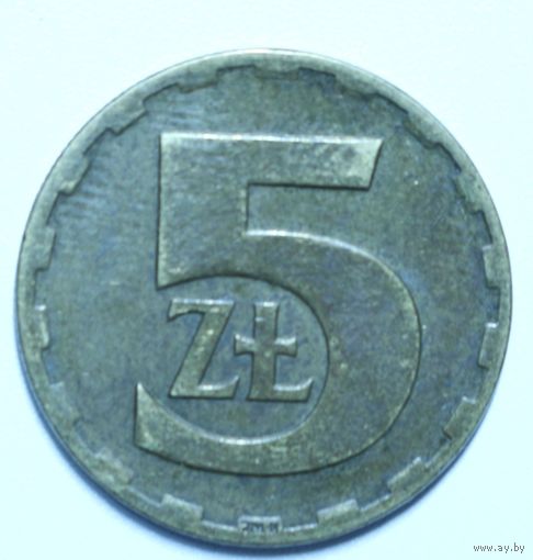Польша, 5 злотых, 1977 год