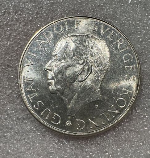 10 крон 1972 Швеция. 18 г серебра 835 пробы! Яркая!