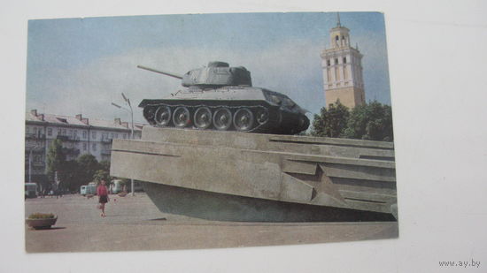 1976 г. Открытка г. Гомель