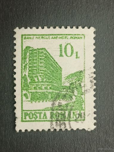 Румыния 1991. Отели