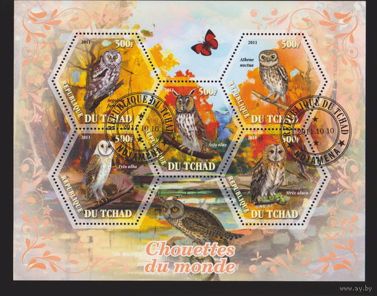 Совы Птицы бабочки Фауна Чад 2011 год  лот 2036 БЛОК