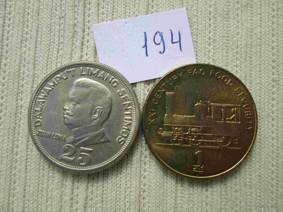 Филиппины 25 сентимо