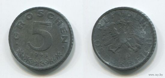 Австрия. 5 грошей (1948)