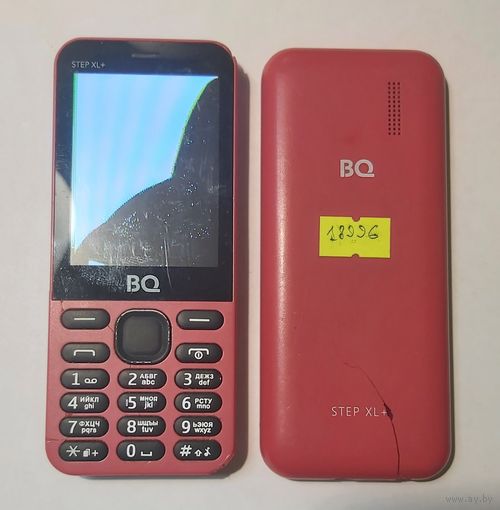 Телефон BQ Step XL+ (BQ-2831). 18996
