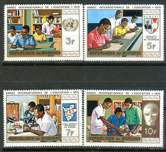 Бурунди - 1970г. - международный год воспитания и образования ЮНЕСКО - 4 марки - полная серия, MNH [Mi 657 A - 660 A]. #3-Bu-Z-1-21