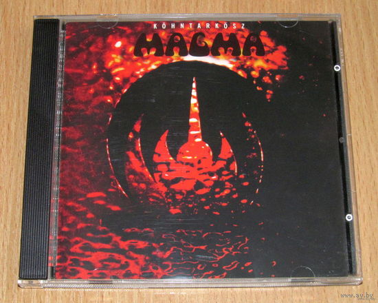 Magma - Kohntarkosz (1974/09, Audio CD, Remastered)