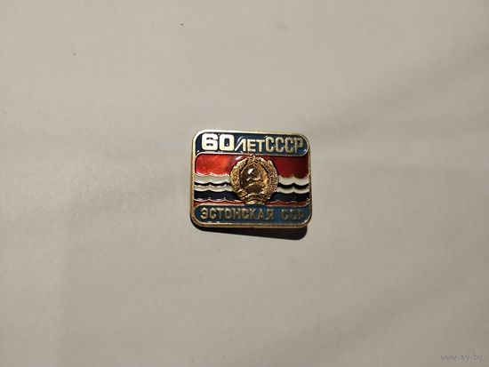 Эстонская ССР