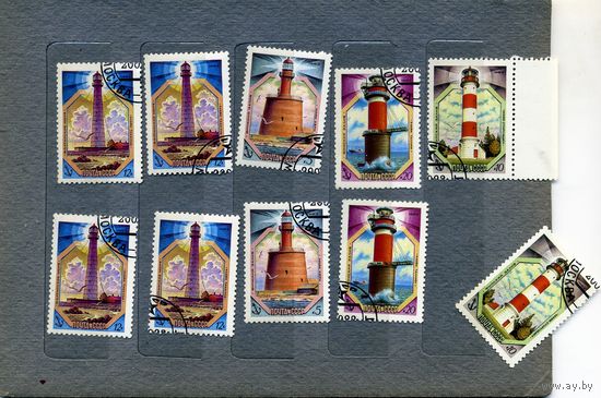 СССР, 1983,  МАЯКИ   Сборка 10м по 10коп шт   гашеная