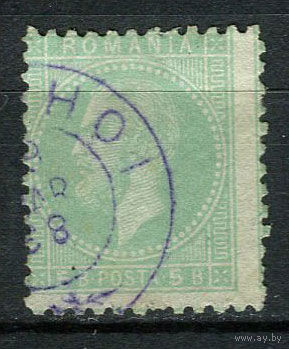 Объединённое княжество Валахии и Молдавии (Румыния) - 1879 - Кароль I 5B - [Mi.50b] - 1 марка. Гашеная.  (Лот 92AA)