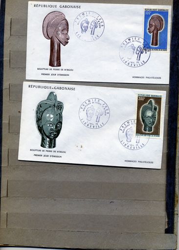 КОНВЕРТ ГАБОН КПД искусство 2 конверта 1973