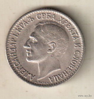 Югославия 1 динар 1925 2