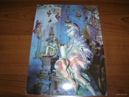 Аллегория силы Прага чистая