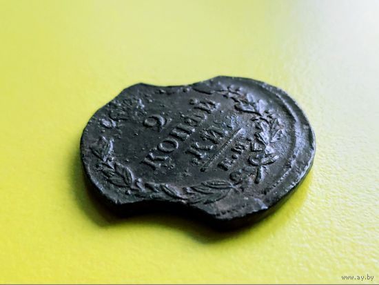 Российская Империя (РИ). 2 копейки 1821, ЕМ-ФГ. Брак, двойной выкус. Торг.